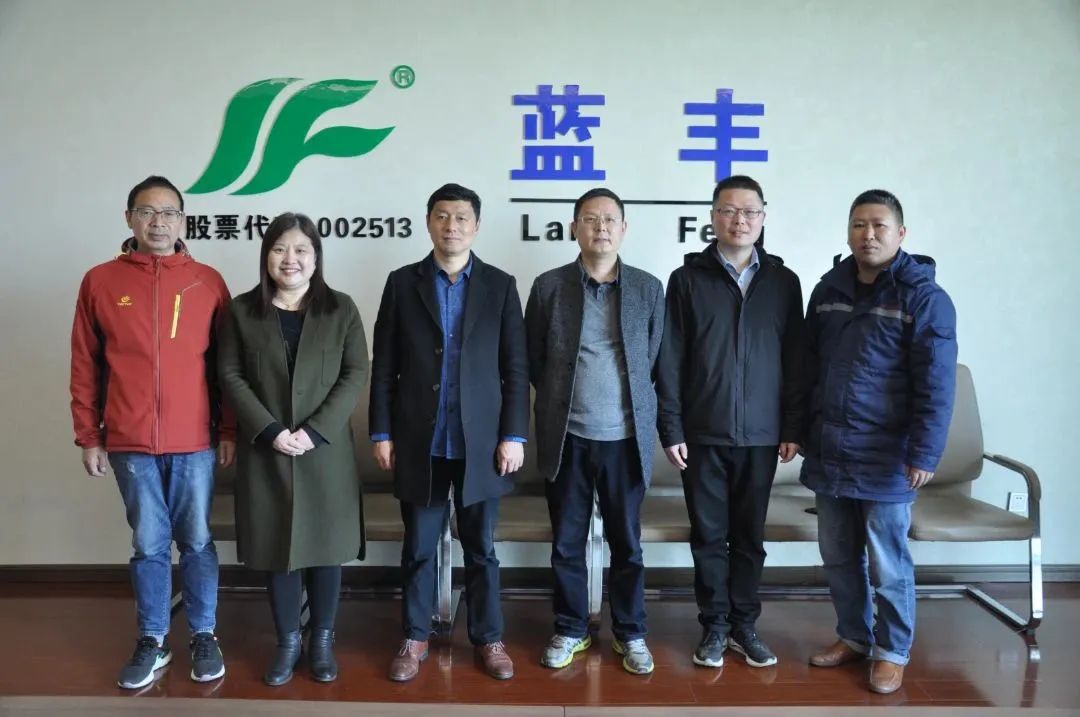 藍豐生化舉辦企業(yè)新型學(xué)徒制培訓(xùn)專題培訓(xùn)